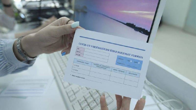 واکسیناسیون - آذربایجان 